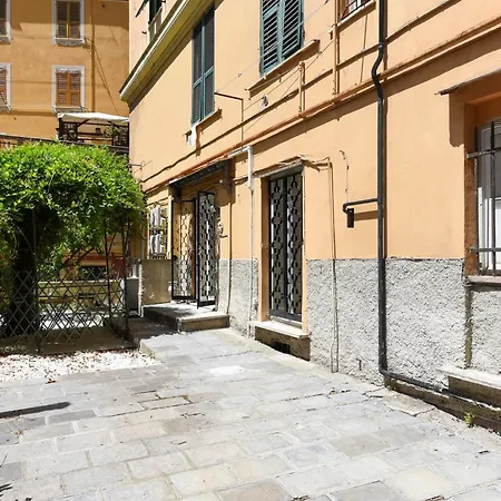 Maisonette - Happy 公寓